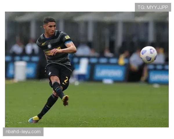 阿什拉夫关键发挥助国米问鼎意甲，球队强势复苏再铸辉煌