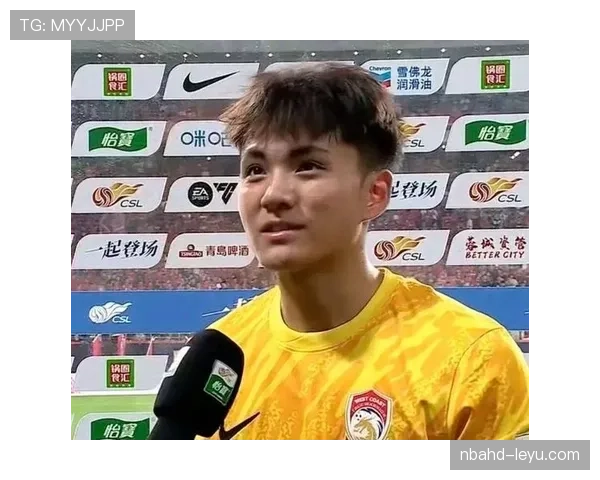 李昊：新一代门神闪耀赛场，成中国足球崛起希望之星