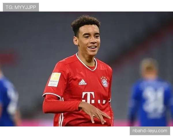 穆西亚拉:拜仁队史最年轻德甲首秀球员解析