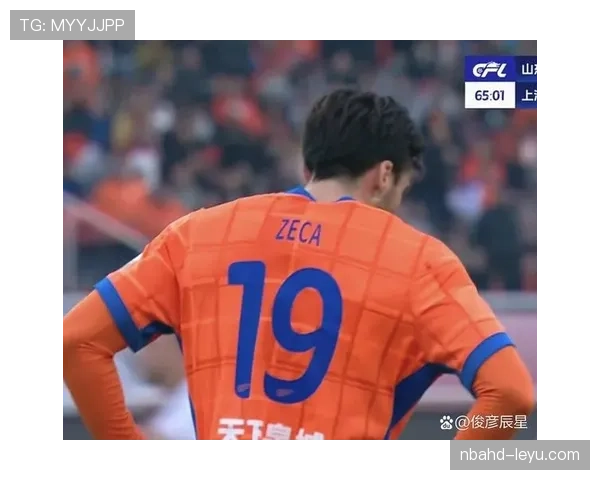 泰山队争冠关键阶段屡现崩盘，稳定性问题逐步反映在积分走势中